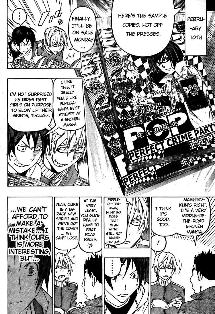 Read Bakuman ENGLISH Manga Online