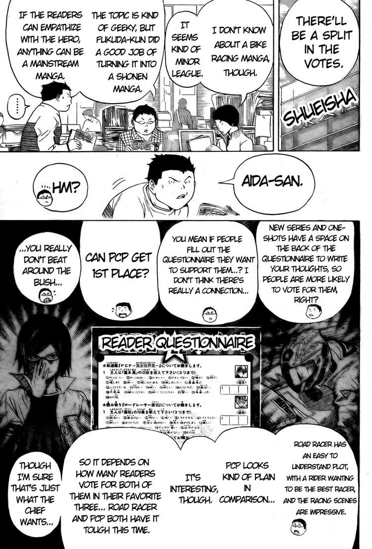 Read Bakuman ENGLISH Manga Online