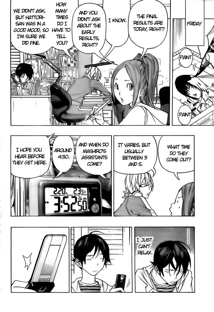 Read Bakuman ENGLISH Manga Online