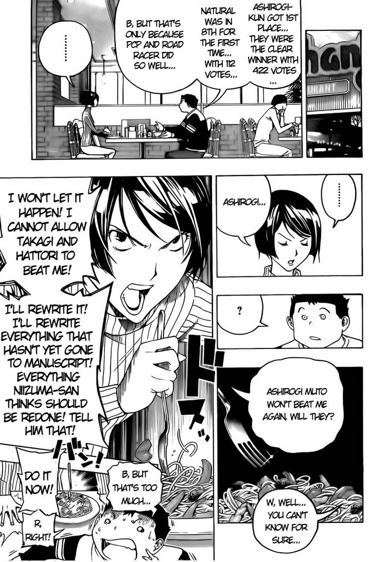Read Bakuman ENGLISH Manga Online
