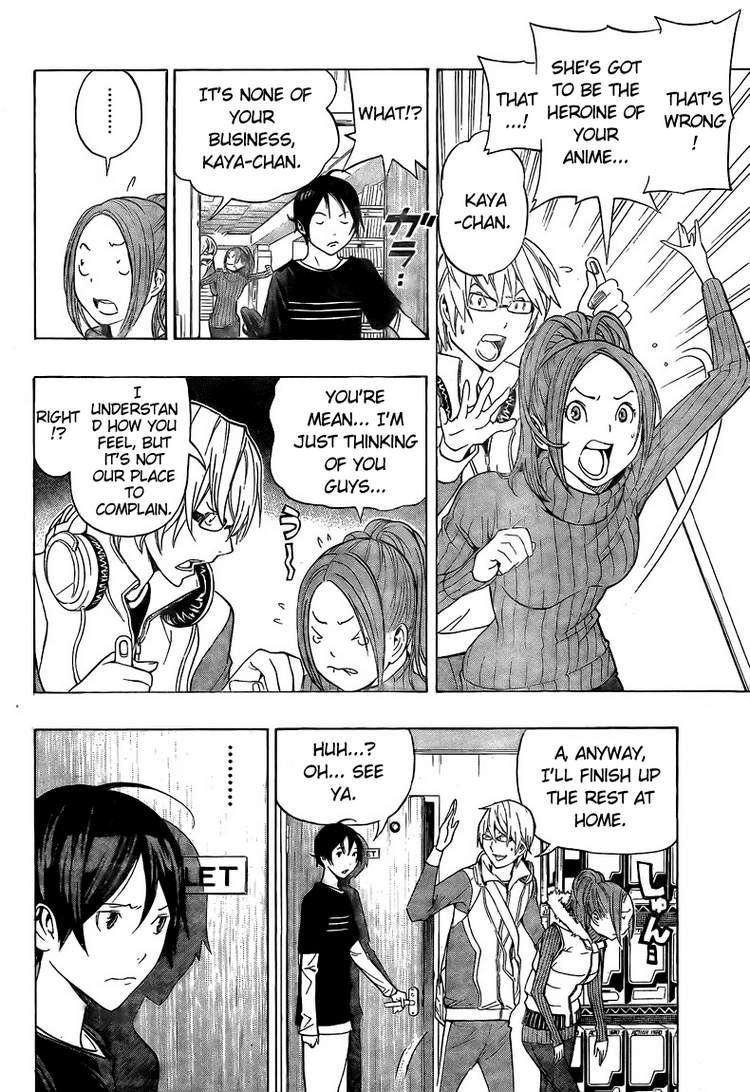 Read Bakuman ENGLISH Manga Online