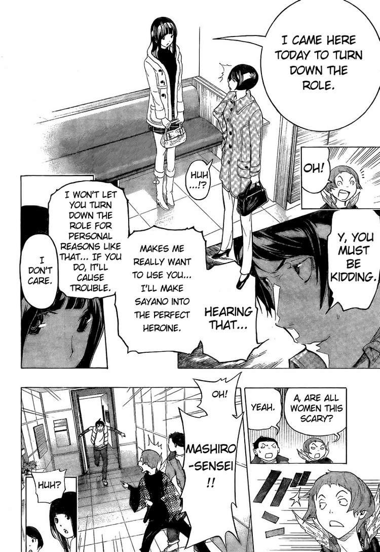 Read Bakuman ENGLISH Manga Online