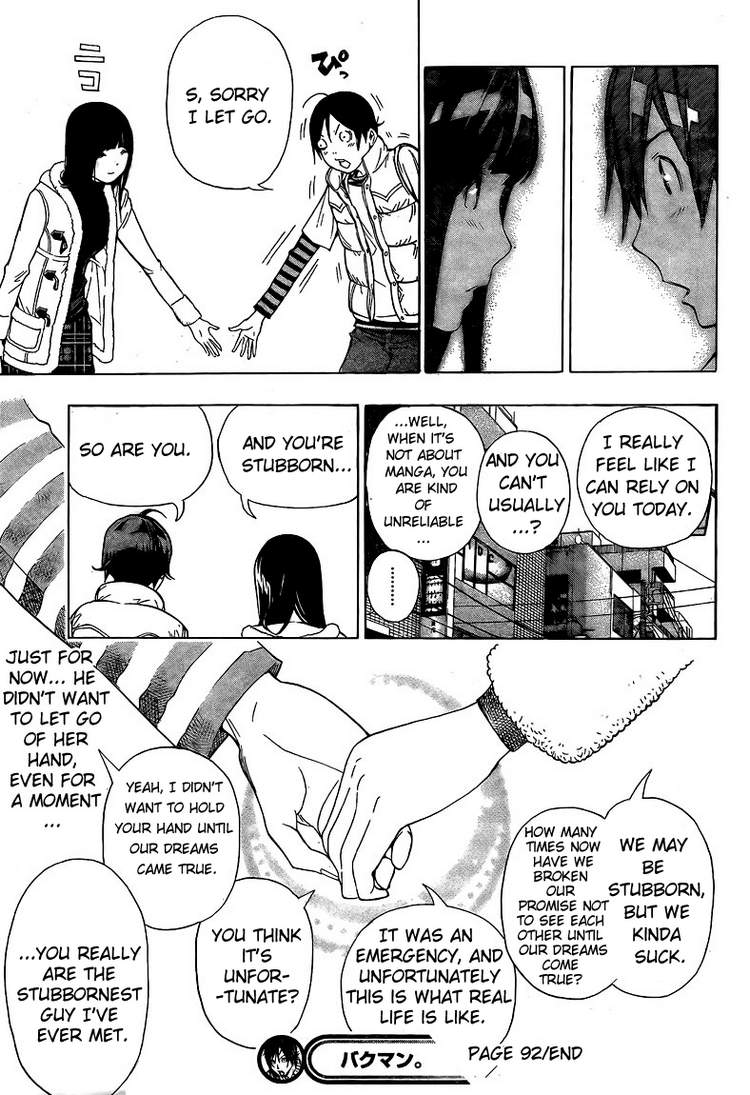 Read Bakuman ENGLISH Manga Online