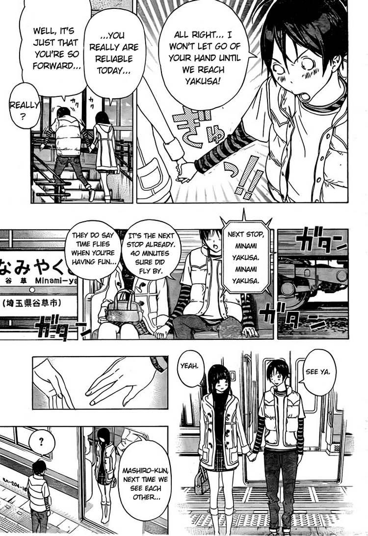 Read Bakuman ENGLISH Manga Online