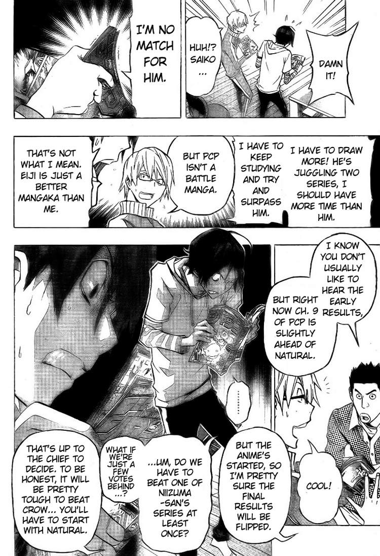 Read Bakuman ENGLISH Manga Online