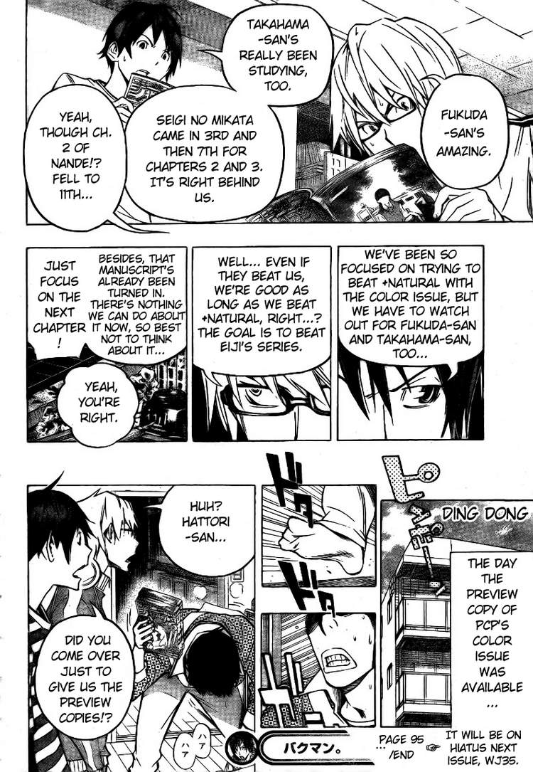 Read Bakuman ENGLISH Manga Online