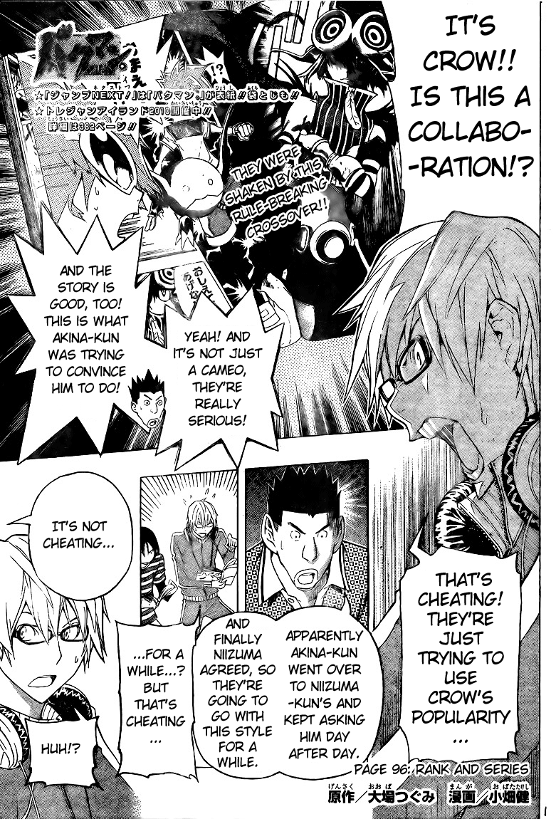 Read Bakuman ENGLISH Manga Online