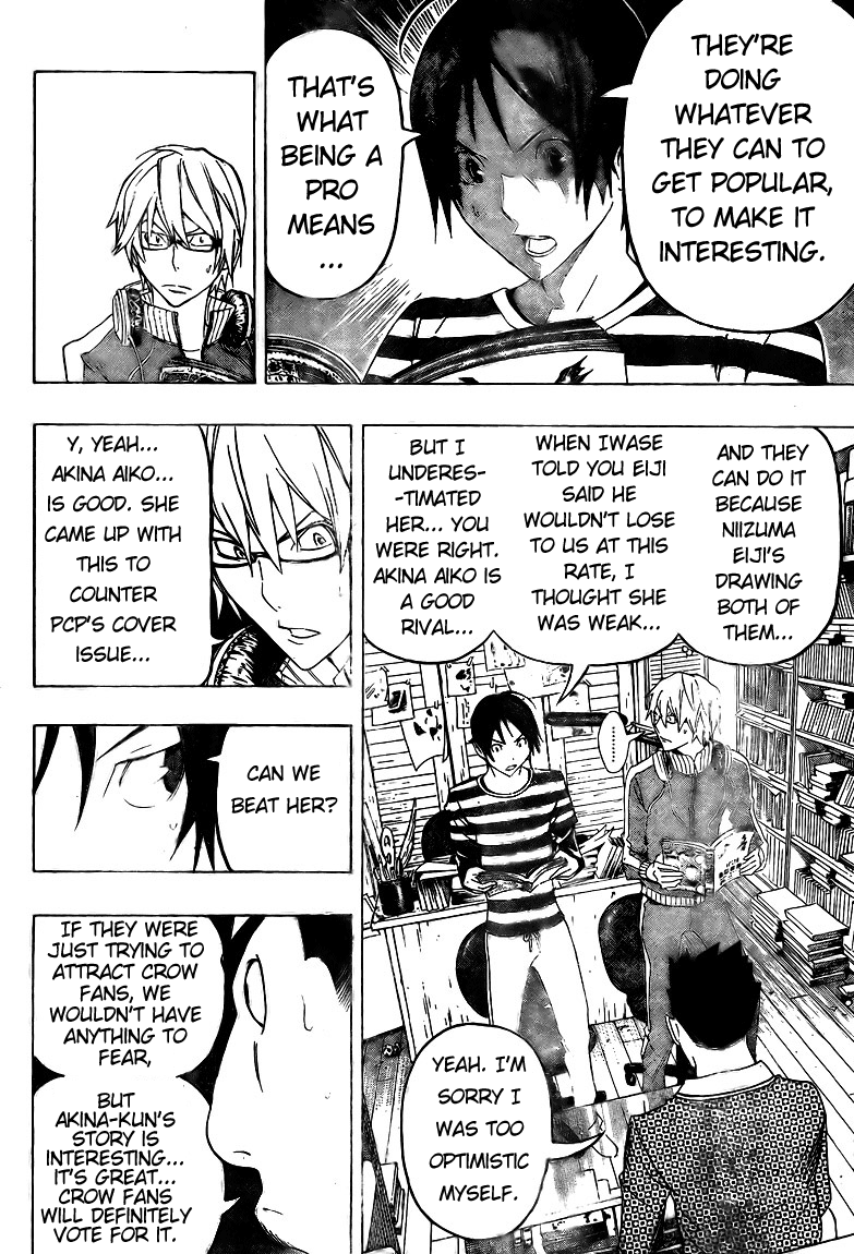 Read Bakuman ENGLISH Manga Online