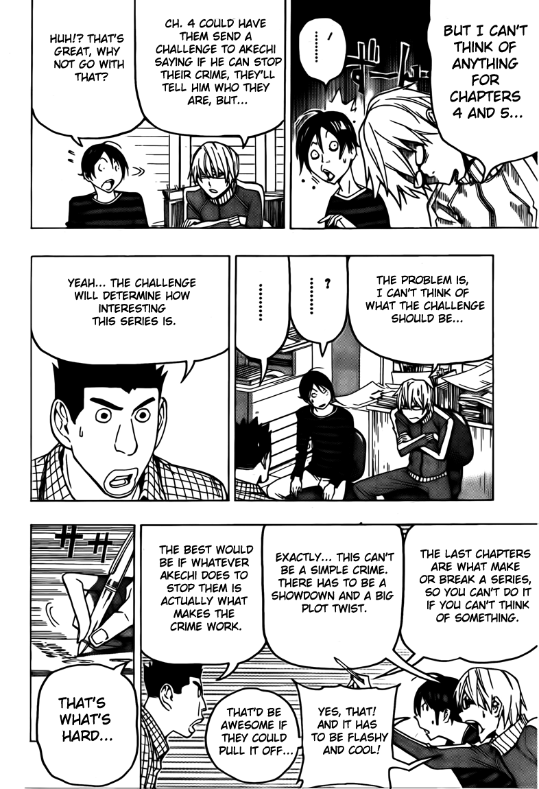 Read Bakuman ENGLISH Manga Online