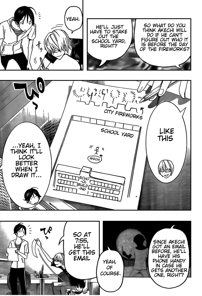 Read Bakuman ENGLISH Manga Online