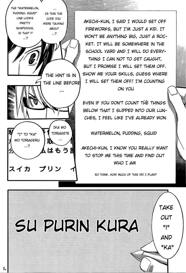 Read Bakuman ENGLISH Manga Online