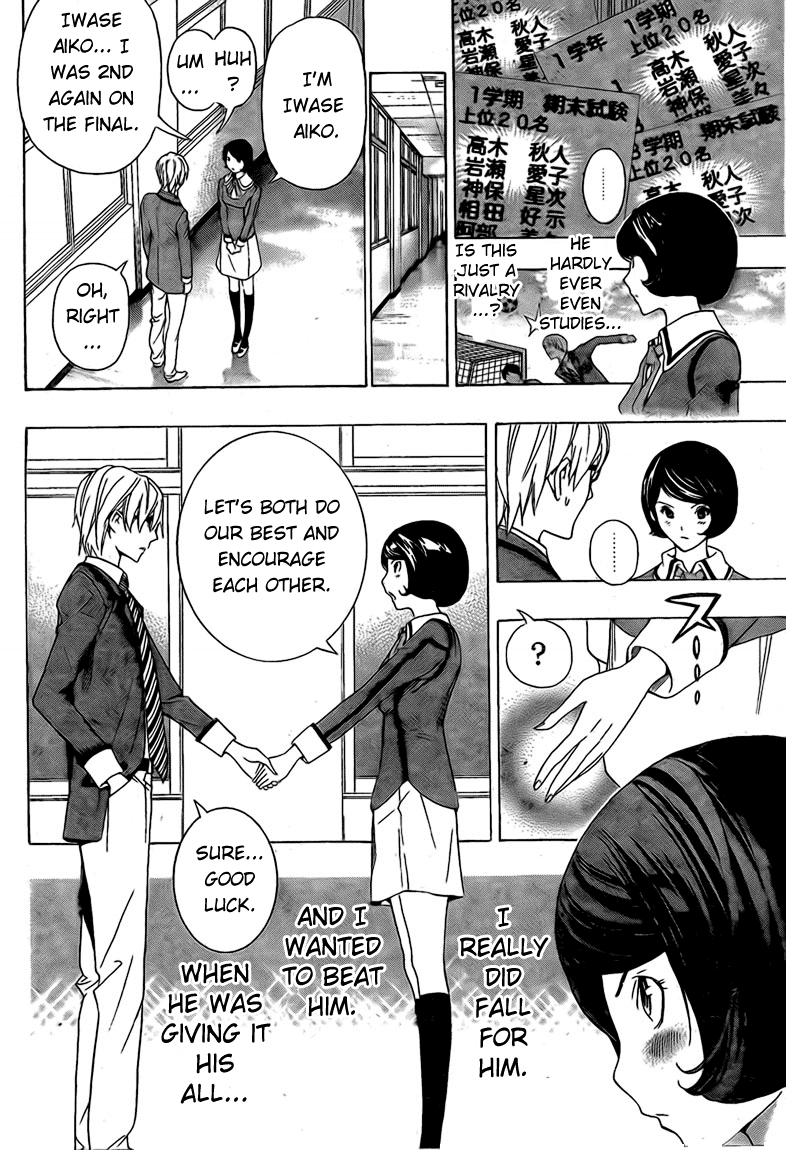 Read Bakuman ENGLISH Manga Online