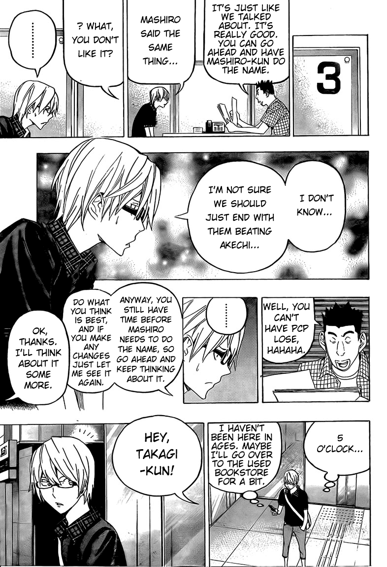 Read Bakuman ENGLISH Manga Online