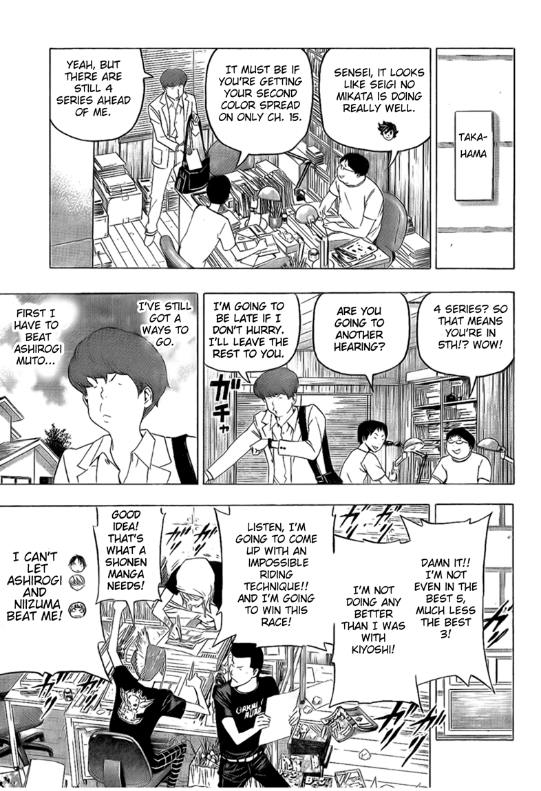 Read Bakuman ENGLISH Manga Online