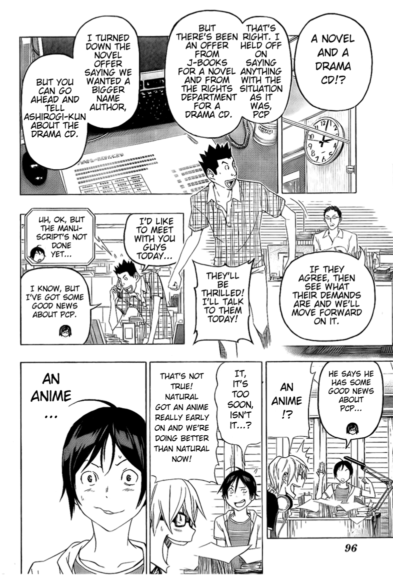 Read Bakuman ENGLISH Manga Online