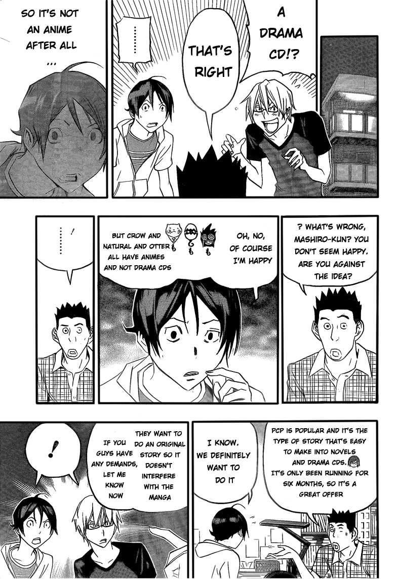 Read Bakuman ENGLISH Manga Online