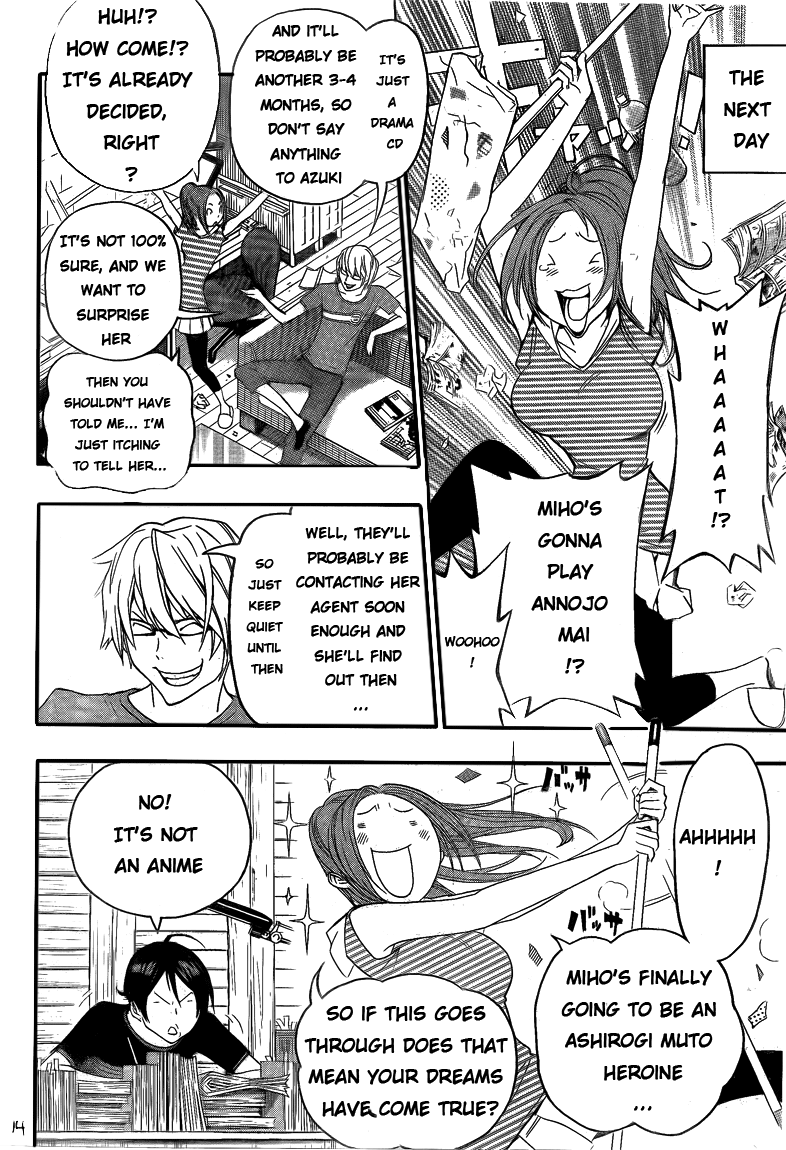 Read Bakuman ENGLISH Manga Online