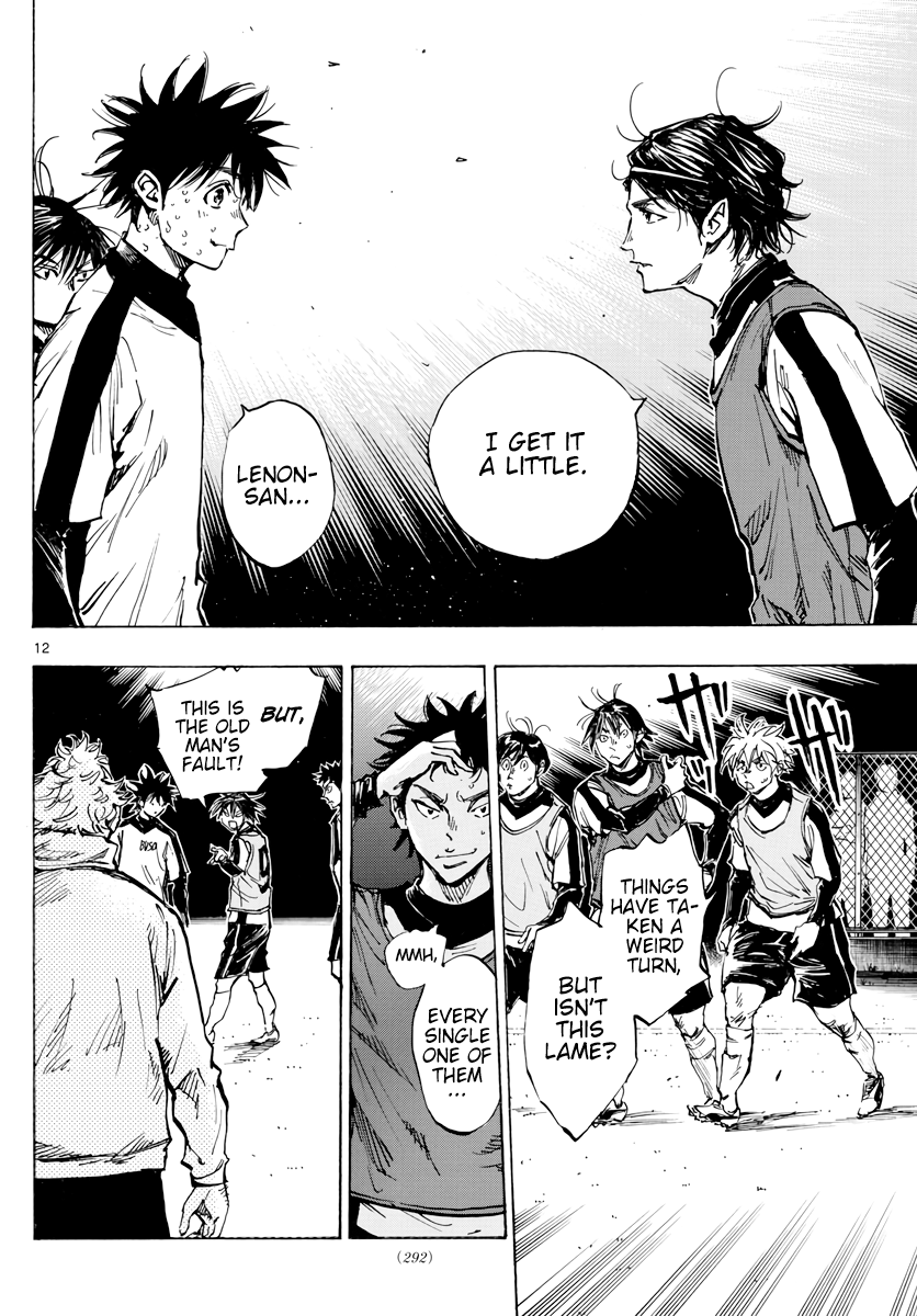 Read Be Blues! Ao ni Nare ENGLISH Manga Online