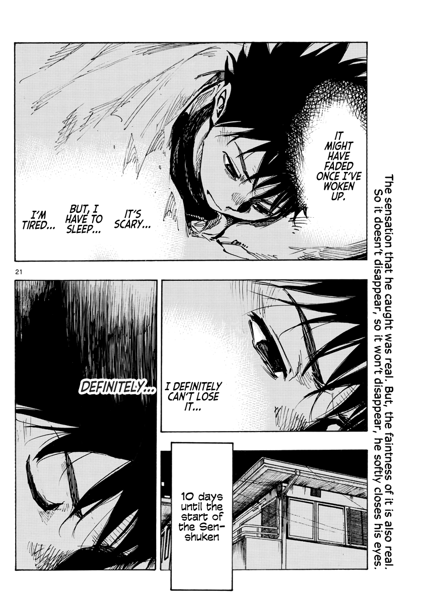 Read Be Blues! Ao ni Nare ENGLISH Manga Online