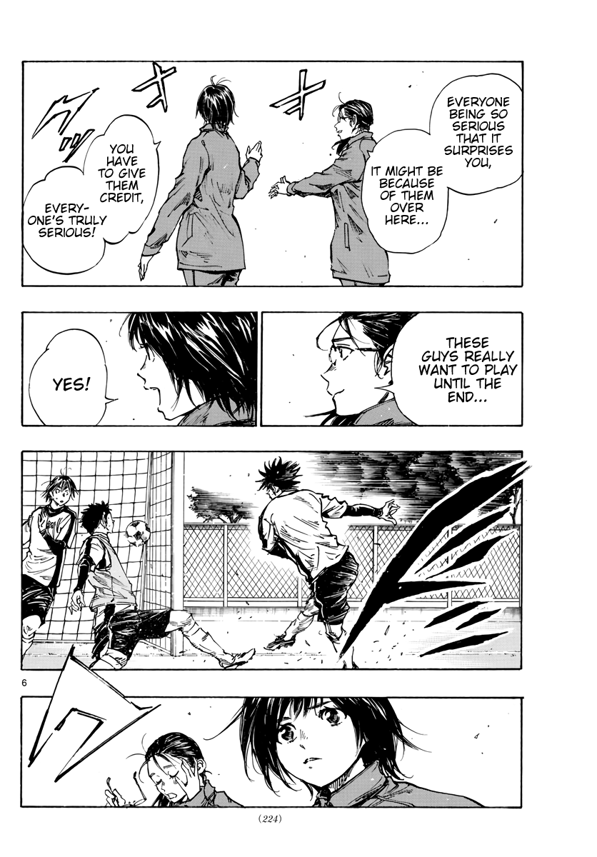 Read Be Blues! Ao ni Nare ENGLISH Manga Online