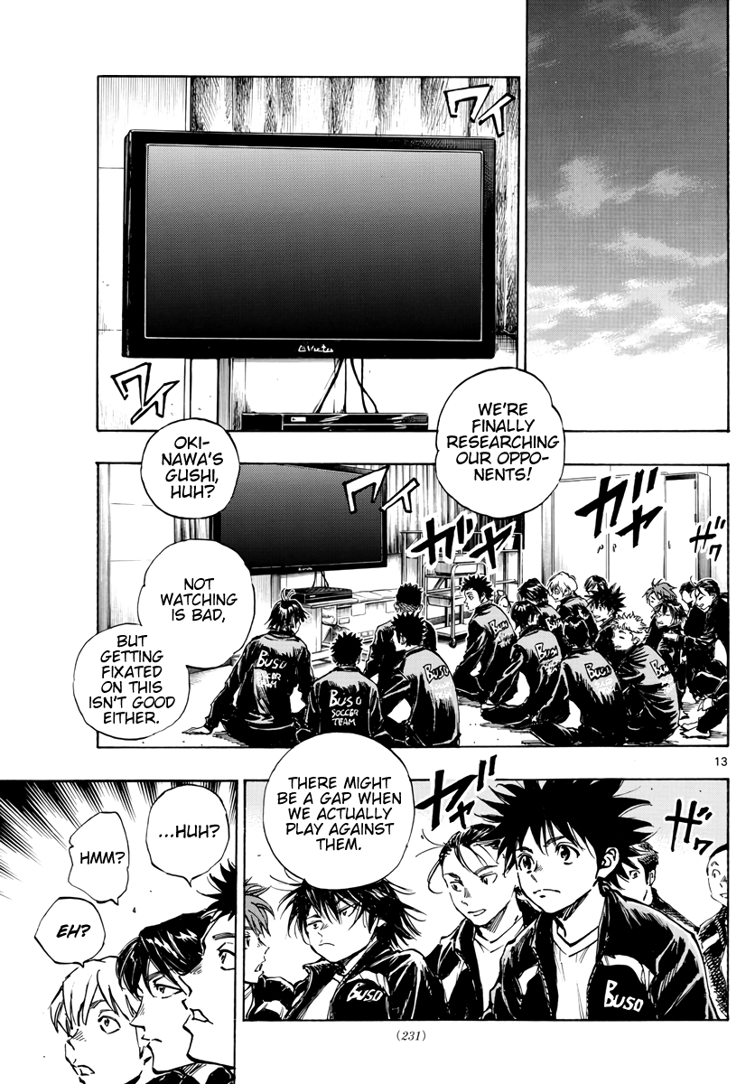 Read Be Blues! Ao ni Nare ENGLISH Manga Online