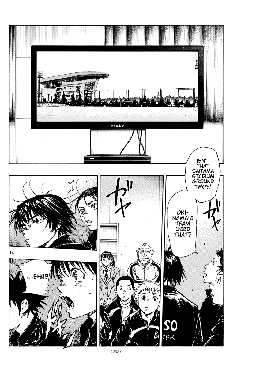 Read Be Blues! Ao ni Nare ENGLISH Manga Online