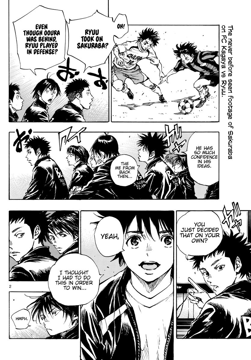 Read Be Blues! Ao ni Nare ENGLISH Manga Online