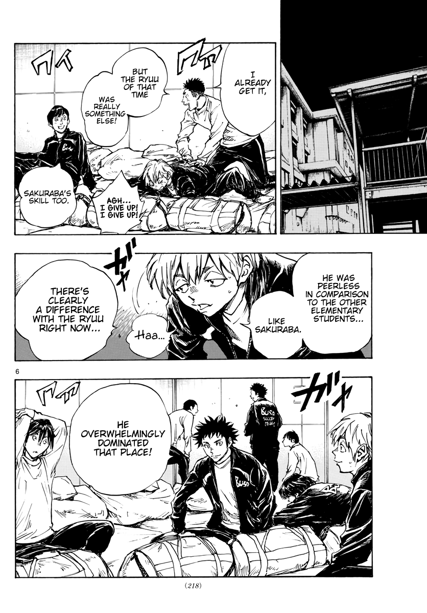 Read Be Blues! Ao ni Nare ENGLISH Manga Online