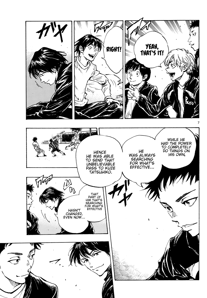 Read Be Blues! Ao ni Nare ENGLISH Manga Online