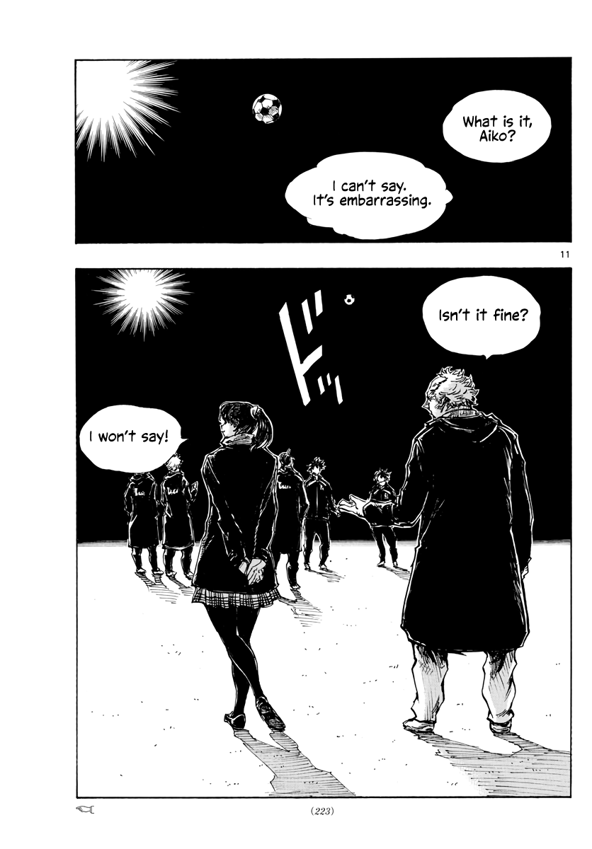 Read Be Blues! Ao ni Nare ENGLISH Manga Online