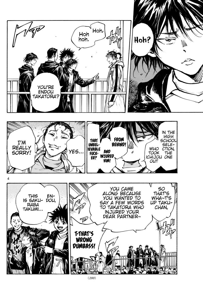 Read Be Blues! Ao ni Nare ENGLISH Manga Online