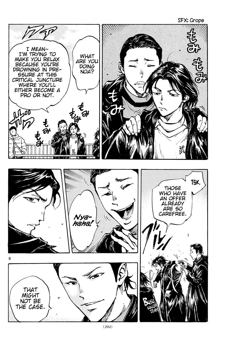 Read Be Blues! Ao ni Nare ENGLISH Manga Online