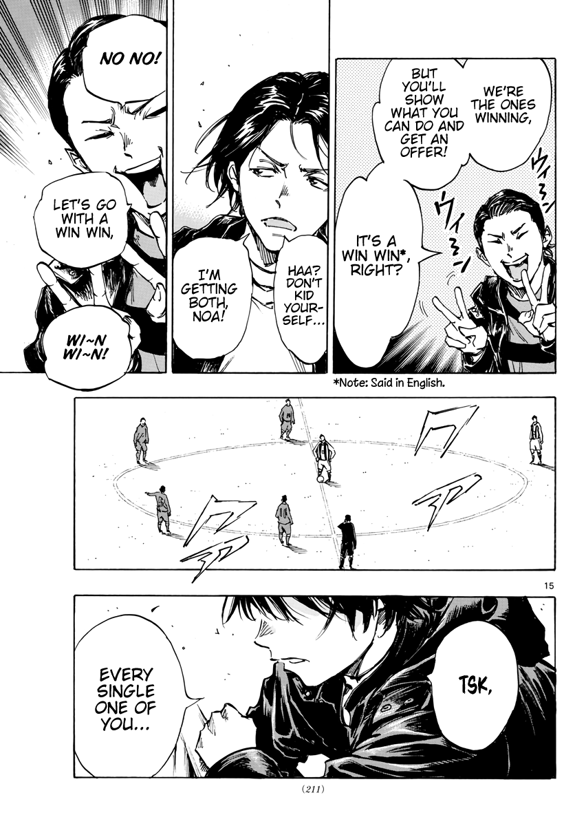 Read Be Blues! Ao ni Nare ENGLISH Manga Online