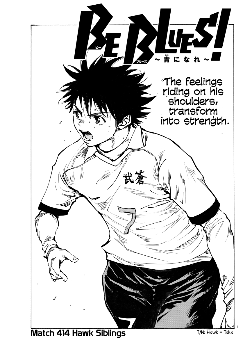 Read Be Blues! Ao ni Nare ENGLISH Manga Online