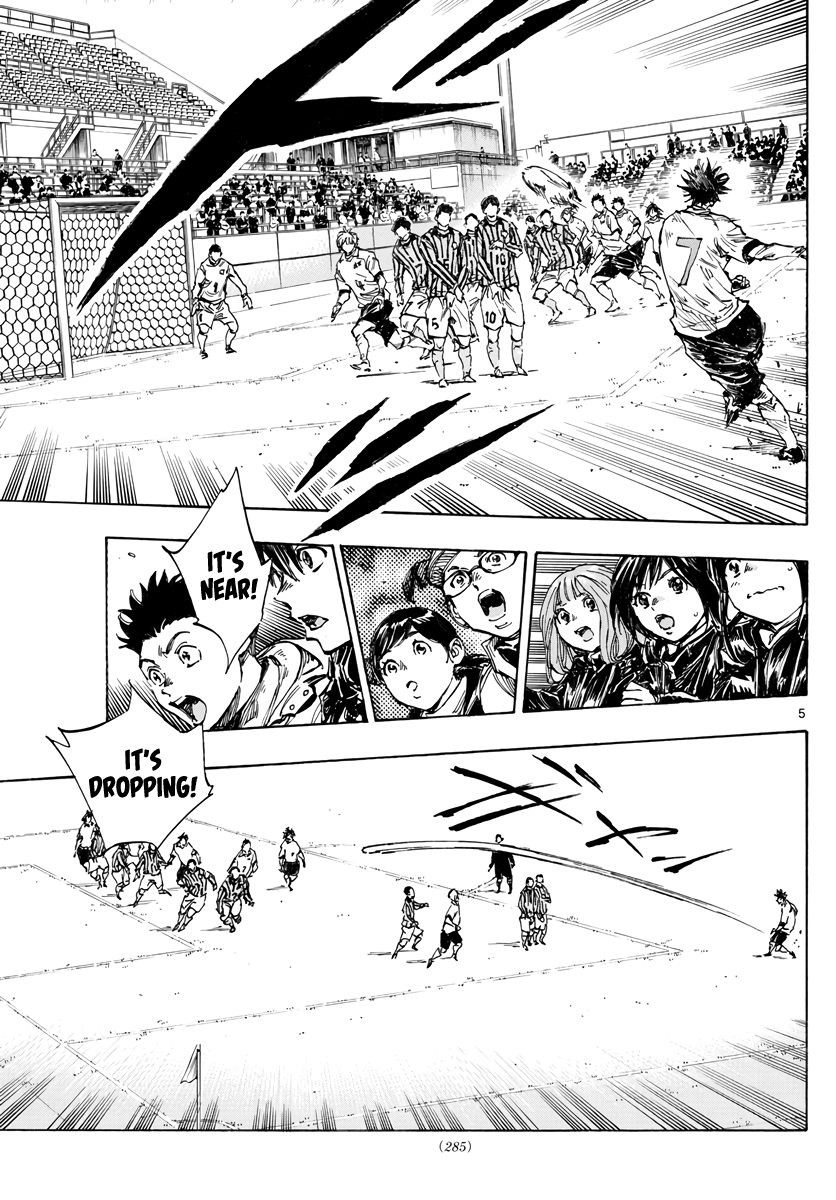 Read Be Blues! Ao ni Nare ENGLISH Manga Online