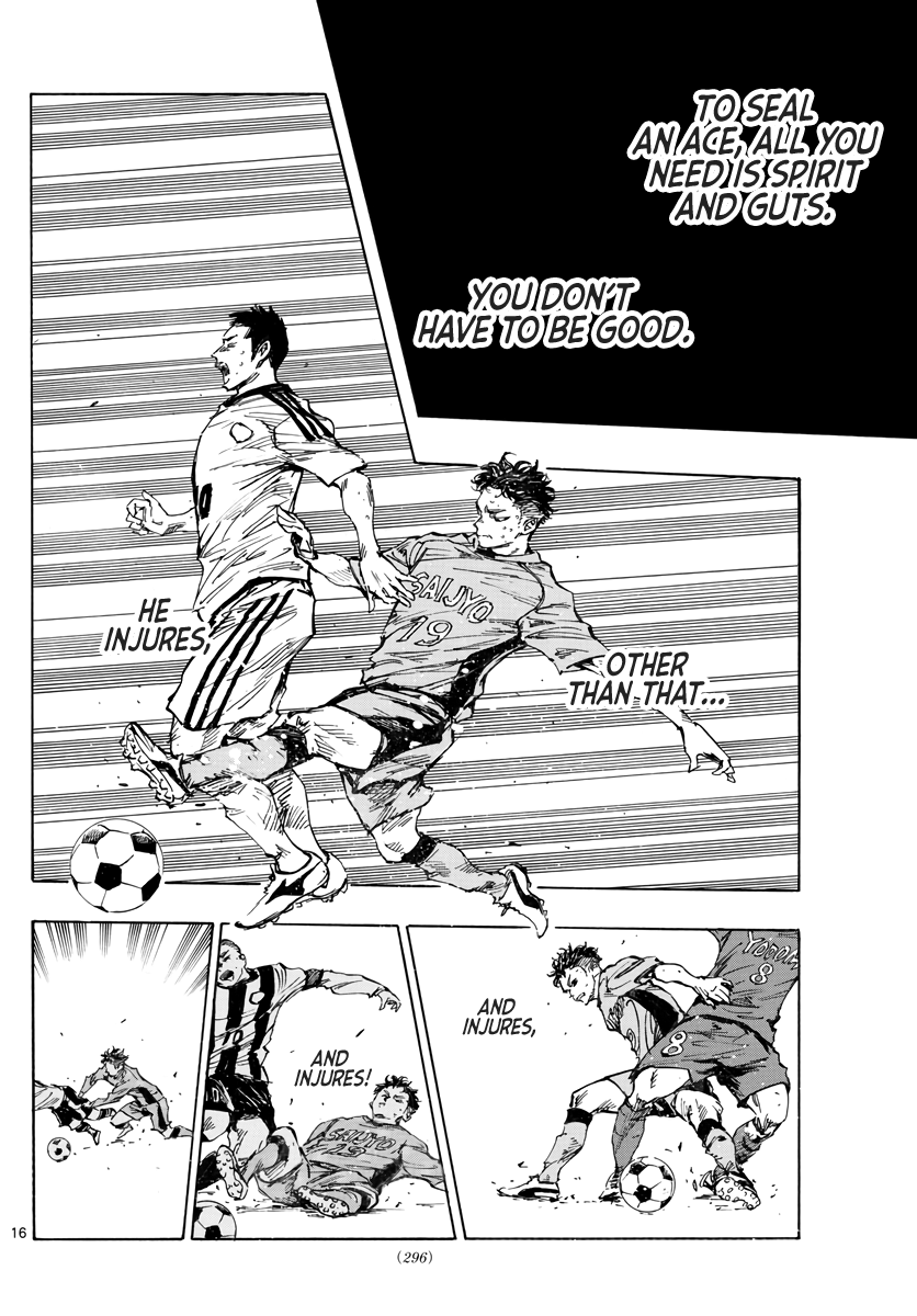 Read Be Blues! Ao ni Nare ENGLISH Manga Online