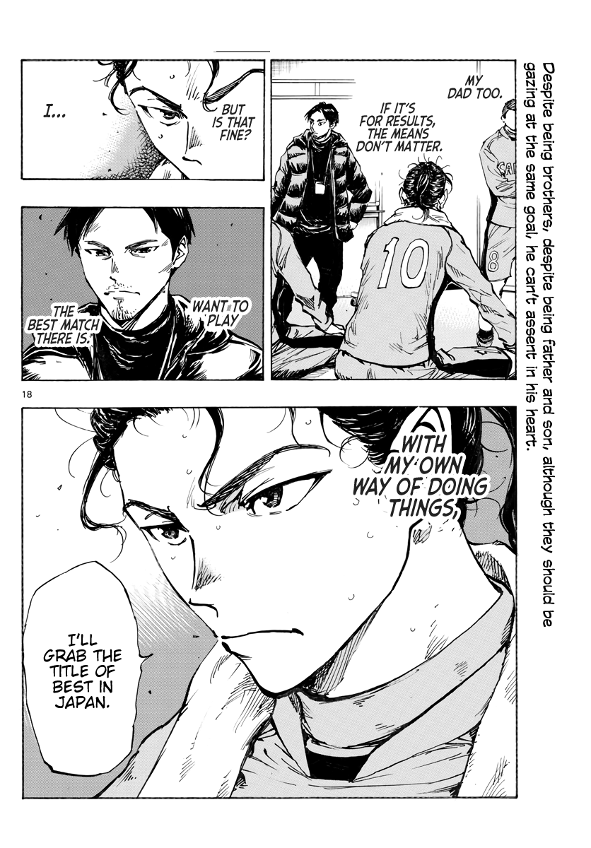 Read Be Blues! Ao ni Nare ENGLISH Manga Online