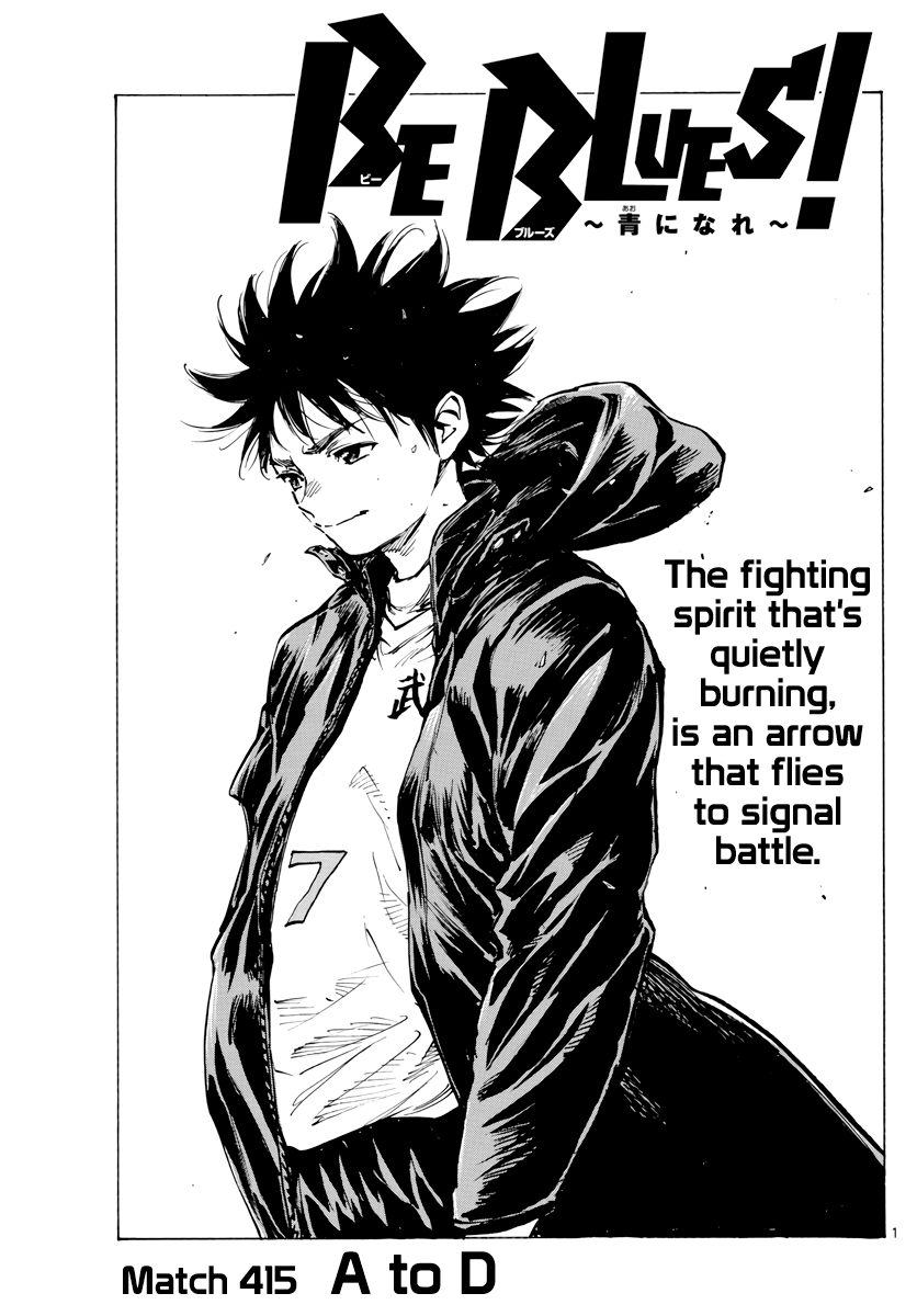 Read Be Blues! Ao ni Nare ENGLISH Manga Online