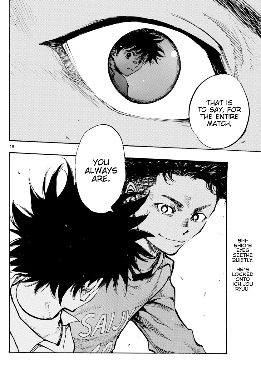 Read Be Blues! Ao ni Nare ENGLISH Manga Online