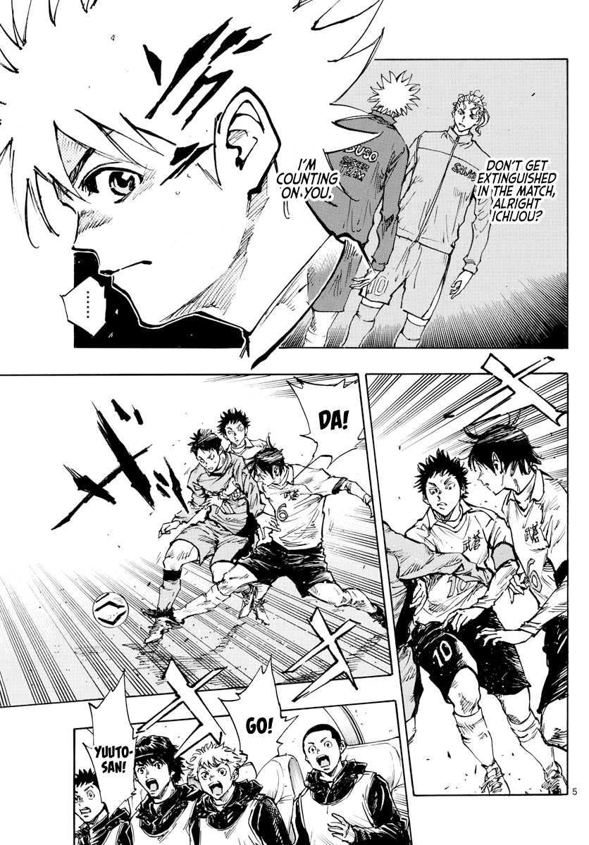 Read Be Blues! Ao ni Nare ENGLISH Manga Online