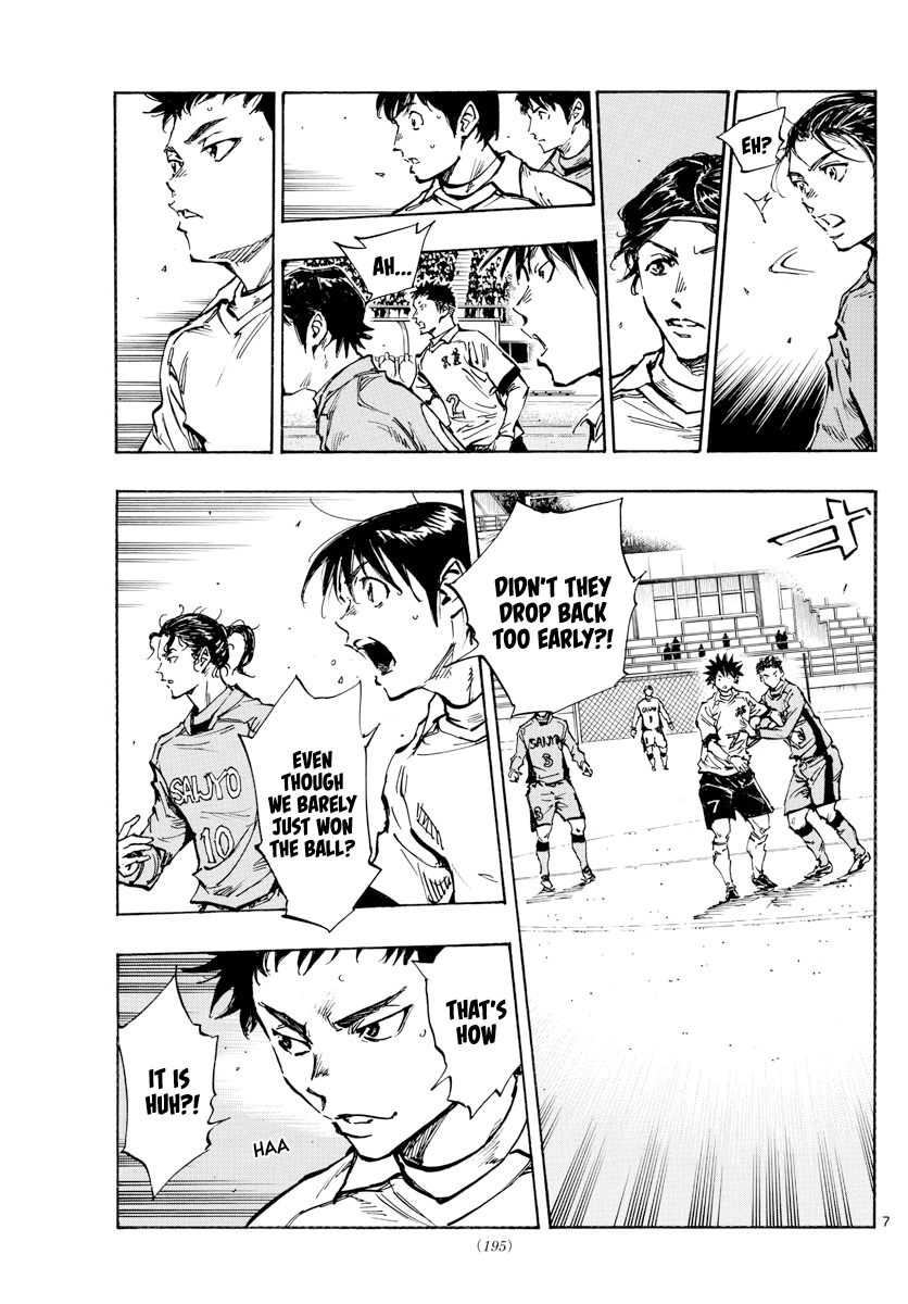 Read Be Blues! Ao ni Nare ENGLISH Manga Online