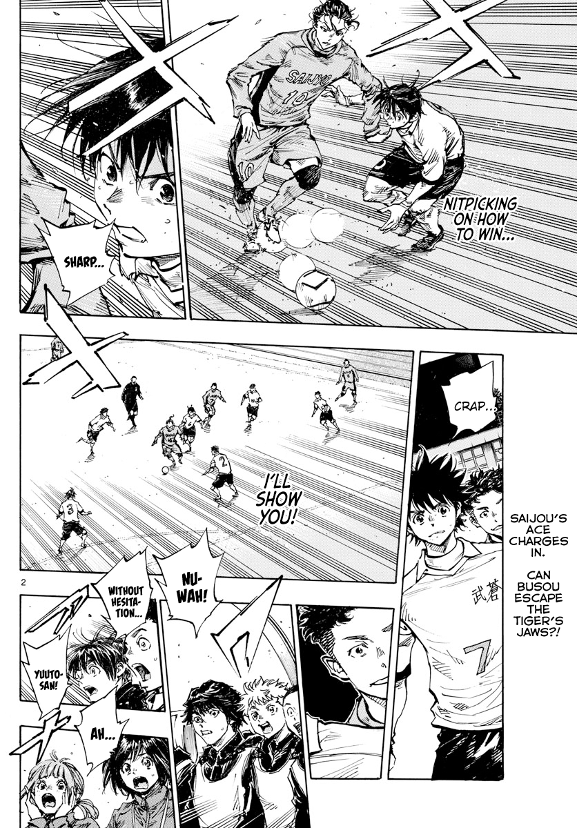 Read Be Blues! Ao ni Nare ENGLISH Manga Online