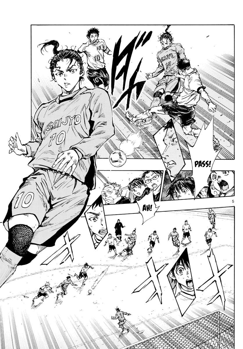 Read Be Blues! Ao ni Nare ENGLISH Manga Online