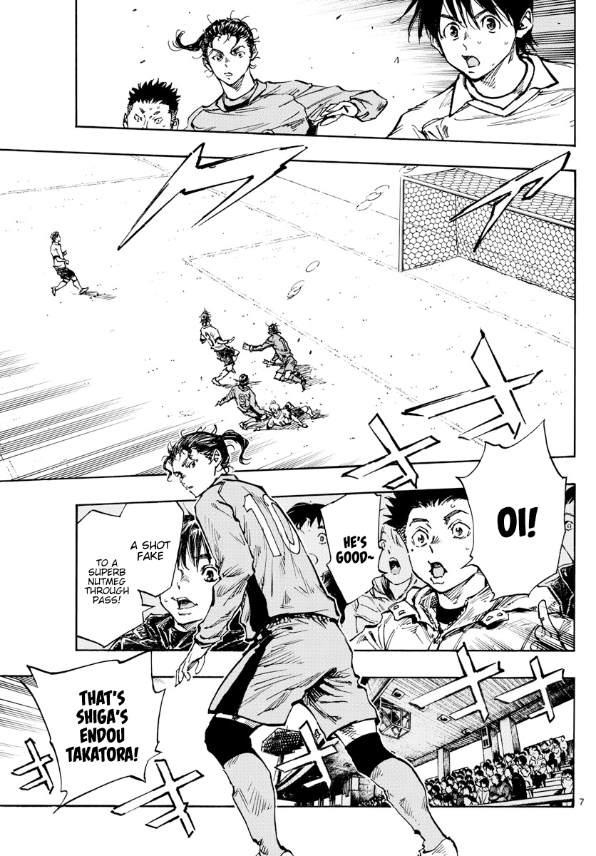 Read Be Blues! Ao ni Nare ENGLISH Manga Online