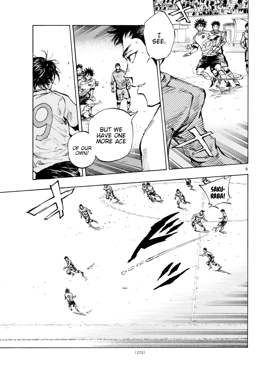 Read Be Blues! Ao ni Nare ENGLISH Manga Online