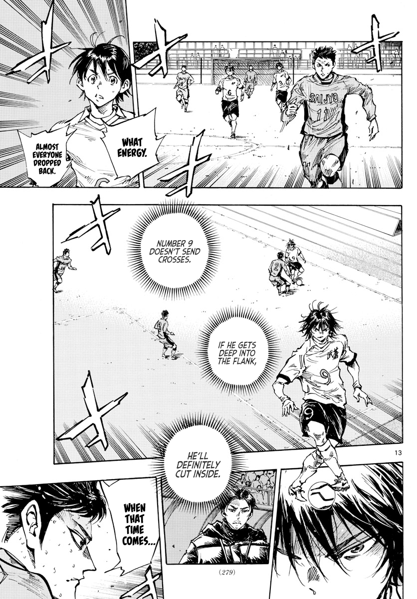 Read Be Blues! Ao ni Nare ENGLISH Manga Online