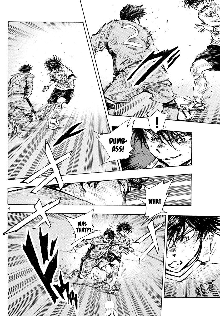 Read Be Blues! Ao ni Nare ENGLISH Manga Online