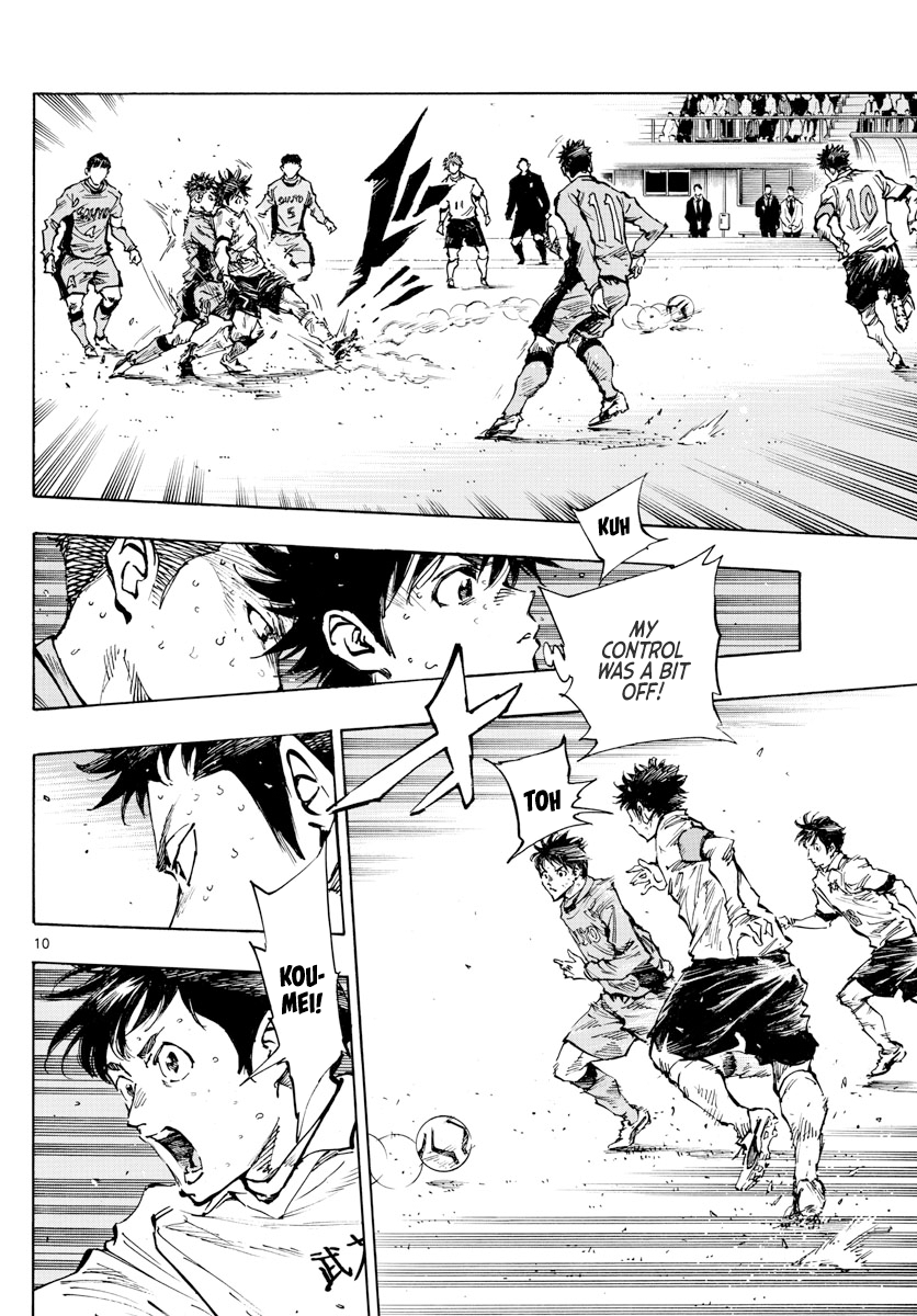 Read Be Blues! Ao ni Nare ENGLISH Manga Online