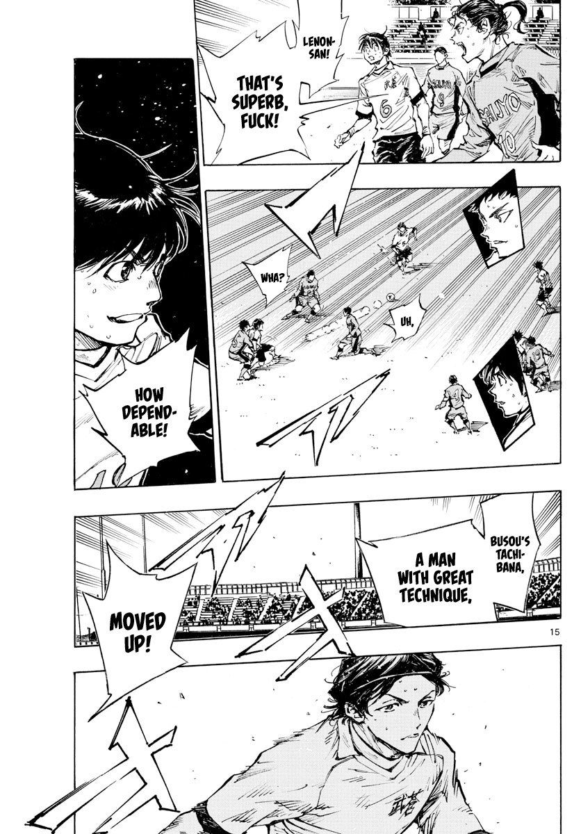 Read Be Blues! Ao ni Nare ENGLISH Manga Online