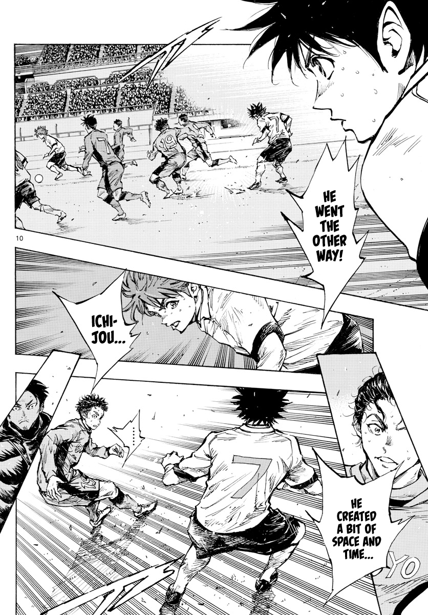 Read Be Blues! Ao ni Nare ENGLISH Manga Online